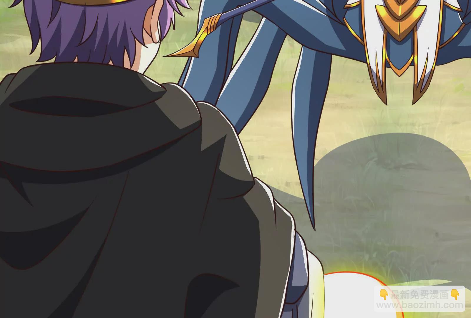 古神遊戲 - 第120話 標記！追殺到底(2/3) - 4